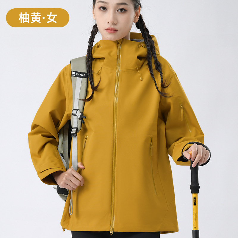 户外冲锋衣男情侣单层薄款连帽防风防水宽松透气热封登山服女外套|undefined