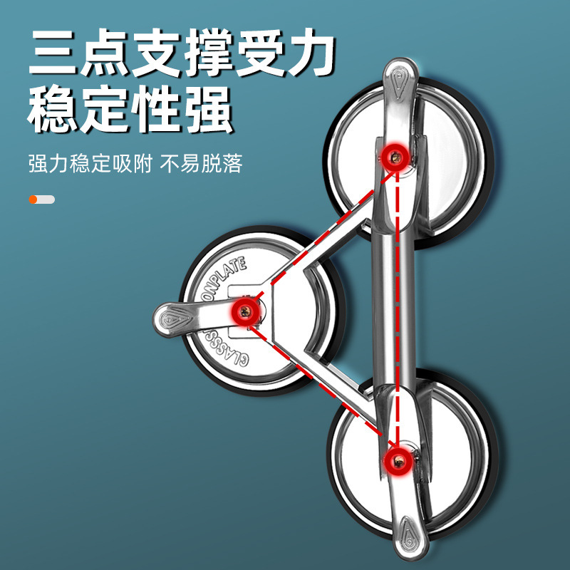 玻璃吸盘强力瓷砖专用吸盘大吸力木地板吸力器铝扣板地砖搬运工具|undefined