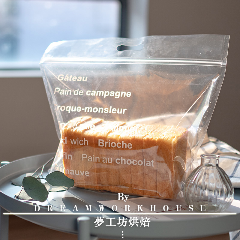 450 gramos de bolsas transparentes de ventana dibujadas a mano bolsas de pan desgarradas con cremallera auto-sellada bolsas de panadería