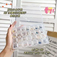 Portable transparent jewelry box for earrings, necklaces, and ear accessories, storage box, magical small exquisite earring anti-oxidation box