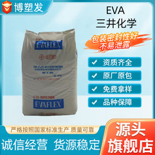 EVA�������W 45X��ī ���DĤ ��| ��Ĥ �����z �T���ܷ��z���Ϟ