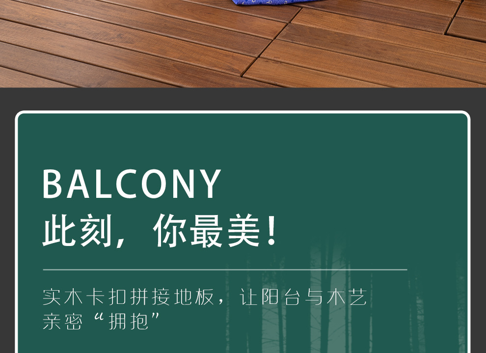 重蚁木30_06.jpg