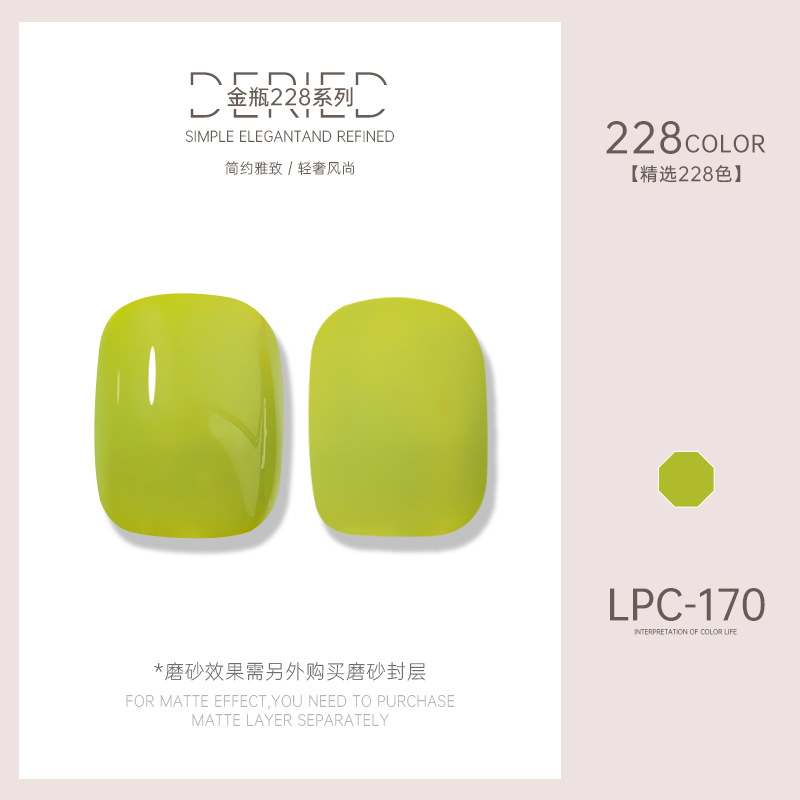 Esmalte de uñas transfronterizo al por mayor nuevo esmalte de uñas 228 colores de fototerapia esmalte de uñas esmalte de uñas color popular
