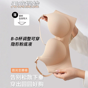 �o���[�η۵�Һ��a��������@С����Ů�۔n�ո�����´���mm����