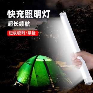 LED���� ���h�p�Ғ�ʽͣ늑�����늟���