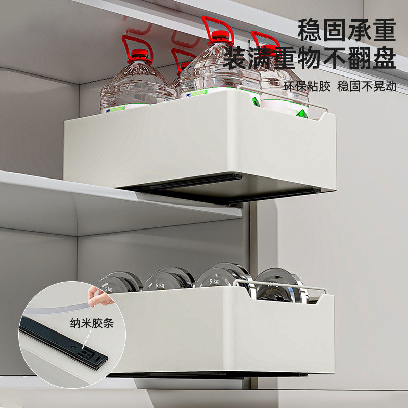 Cabinet internal shelf kitchen drawer tableware spice bottle storage box multifunctional drawer basket storage basket