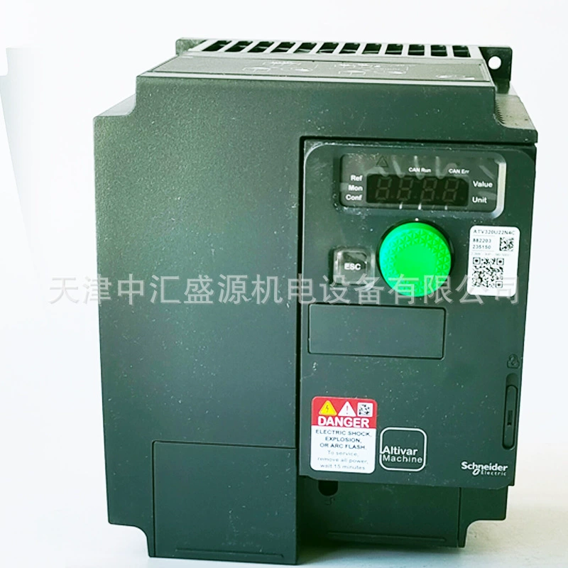 ATV320U22N4C преобразователь частоты 2.2KW Компактный ATV320 преобразователь частоты для механического оборудования