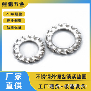 304���X�A˾ GB861 ����X�|Ȧ �⻨�X�|Ȧ M3-M30