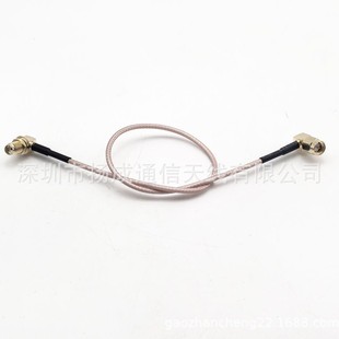 Sma Curved Male to Sma Curved Female Coaxial Cable Sma-Jk Male Rf Signal Cable Rg316 Extension Cable