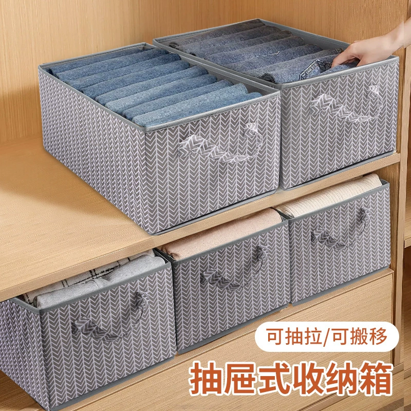 Тканевый ящик для хранения шкаф для хранения и отделки большой ящик для хранения одежды ящик для хранения всякой всячины складной оптом