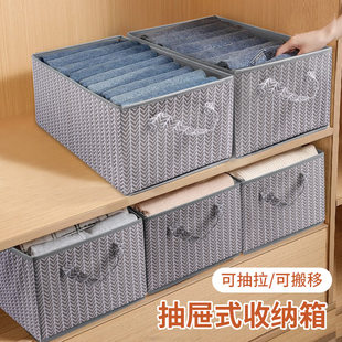Storage basket, cloth, storage box, storage system, cotton and linen