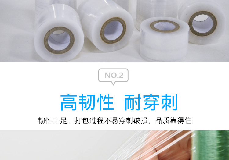 PE纸芯_16.jpg