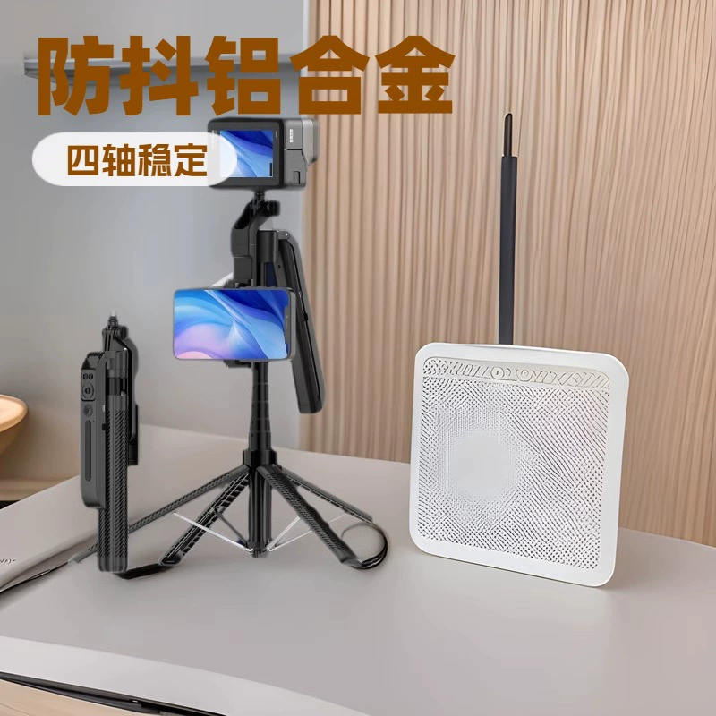 Новый продукт: умная мужская фигура лица и съемочная стабилизация gimbal, анти-шума, таймер-self, 1.8 м, 360° встроенная четырехопорная стойка