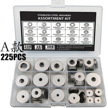 �羳�A�|Ȧ�ݽzƽ�|Ȧ��͹�|Ȧ���~ƽ�|Ƭ225/295/260/580/300PCS