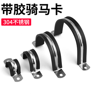 304���P�䓹ܿ���U�͎��B�z�l�T�R������ˮ�̶ܹ��A�����܊A�i�o