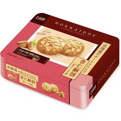 Charming Love Almond Crisp Biscuit Nuts Cracker Office Snacks Breakfast Pastry Wedding Gift Box