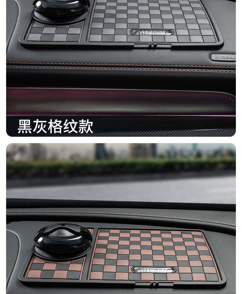 Suitable for NIO ET5ES6ET7ES7ES8EC7EC6 car navigation stand, phone holder, dashboard anti-slip mat