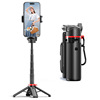 F07 [black-mini] aluminum alloy pole + zoom remote control + button pop-up tripod
