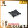 集成全新qfp132mc68331ceh20电路ic