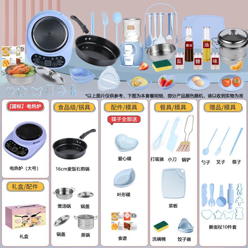 [선물박스 포장] [초대형 독일 세이코] H566 주방 16.6cm 블루 업그레이드