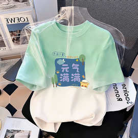 洋气男童短袖T恤简约字母印花中大童夏装薄款透气休闲圆领上衣