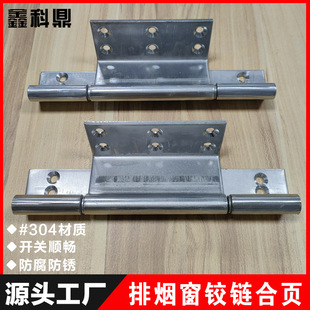 �S�����aֱ�N304���P��ş����q������T�����ƽ�_���ϑҴ��q�