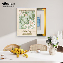 �p�ݻ���늱����b�������ړ��쮋�ߙn��l�п��_�P�w������