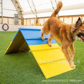 木制军犬训狗障碍警犬训练器材工作犬搜救犬体能敏捷训犬A字板