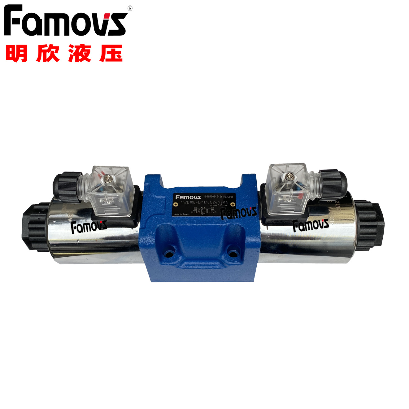 4WE10H5X/HG24N9K4/M 明欣Famovs中座 电液换向阀 原装正品直供