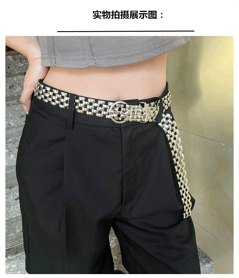 125g Weight Waist Chain Classification 1 Piece Quantity Holiday, Daily Occasion Alloy Material Geometric Pattern All Seasons Season Women's Gender Classic Style Style Classic Style Geometric Alloy Women's Chain Belts 1
