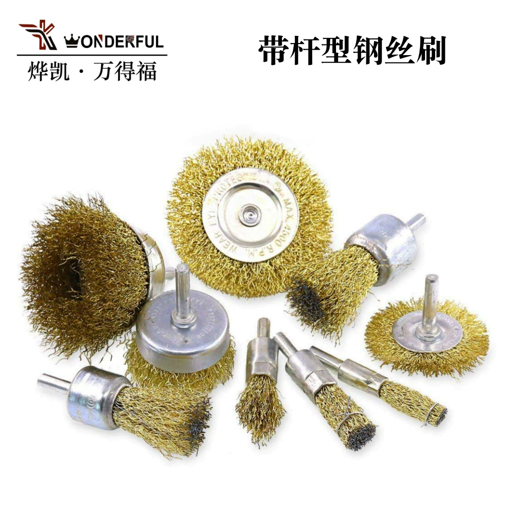 6 мм Т-образный стержень плоская стальная проволочная щетка Стержень чаша стальная проволочная колесная щетка круглая штанга электрическая дрель щетка цветная Шлифовальная головка из стальной проволоки