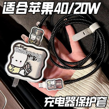 ���������o���m���O��40wiPhone17promax��늾�����16��䚤20w