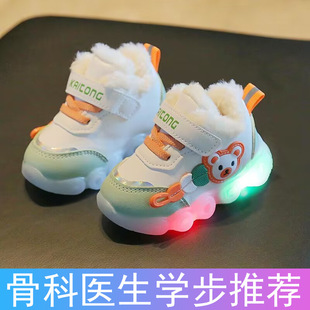 ������Ь����Ь�Ӷ���1-2-3�q��Ůͯ�\��ЬСͯ�냺�W��Ь����