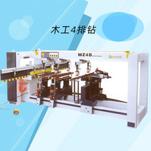 �t��ľ���Cе��ʽ��ľ�Ҿ�荿יCľ�����Ŷ��S荴�����һ�����