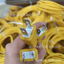 �S��ֱ�N PSE�J�C���^�Դ�� 7A/12A/15A�J�C�ձ���о����