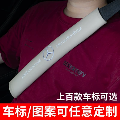 Seat belt shoulder pad — Anti-Strain Seatbelt Shoulder Pad - for-other-car-logos-please-make-a-note-or-contact-customer-service-6x38cm