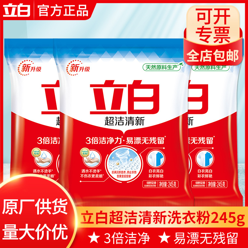 product_picUrl