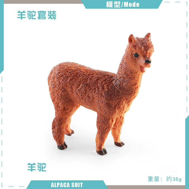 Модель животного, альпака, маленькая настольная игрушка, (跨境贸易)