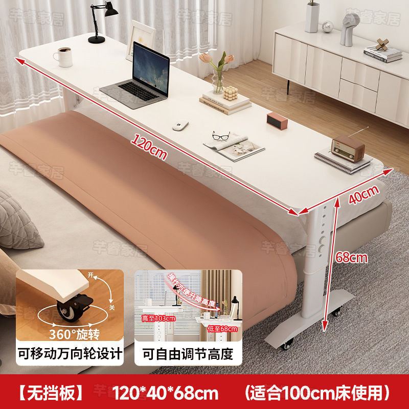 Mesa de escritorio, mesa de computadora, mesa de estudio simple para dos personas, mesa de cama, mesa de trabajo móvil, mesa de cama, mesa de cama para perezoso, mesa de cama