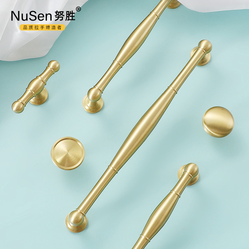 現代輕奢金色純銅拉手歐美式櫥櫃酒櫃抽屜單孔黃銅衣櫃門把手全銅