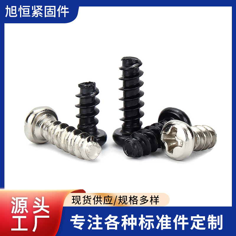 镀镍内六角扳手多款多样式7字扳手简易扳手厂家L型平头内六角扳手