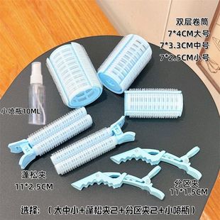 ���lͲ���������ֿ՚�W�t�턢�������l�����ɊA���ľ�Ͳ�����A