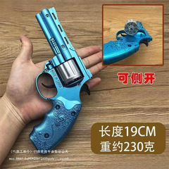 左のおもちゃの80後の懐古のおもちゃの火の銃は砲撃します。