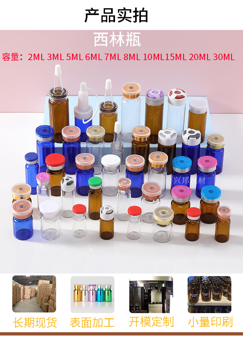 详情2022-06-03--01_02