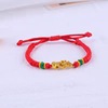 Woven red rope bracelet, bar, one bead bracelet suitable for men and women, accessory for beloved, for luck, Birthday gift