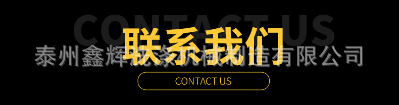 O1CN01Hr65qY1Fvwembj0IS_!!2215