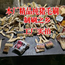 �i��ëˢ����ˢ����ˢ���ò���ëܛë���I��ˢ�Ӽ��ië�S�����l
