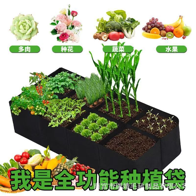 野菜や緑の植物を栽培するための国境を越えたフェルト植栽バッグ、分割型フェルト不織布、長方形、8口、マルチフォーマット栽培|undefined