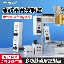 �Ԅ�ƽ̨�����������c�z�C����ϵ�y���S�c�zƽ̨���ƺ��O���C��