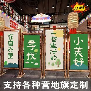 �¿�I�����b���Ļ�Շ��첼¶�I���촮���b��⎤����[������